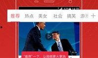 天涯爆料颜茂昆视频,颜茂昆视频事件引发热议