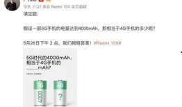 codm21最新爆料,揭秘游戏全新内容与玩法革新