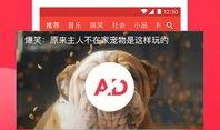 呱呱爆料吃瓜视频下载,吃瓜视频下载背后的秘密