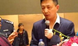 宋鸿兵最新爆料,深度剖析金融风云背后的惊人内幕