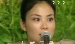 娱乐圈里的人吃瓜图片,明星们的幕后趣闻大揭秘