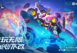 乐迪火山爆料视频,揭秘火山喷发背后的惊人真相