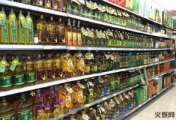 长春超市爆料视频大全最新