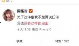 大榭新闻爆料,最新爆料揭示事件内幕