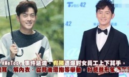 娱乐圈前男友爆料,揭秘明星背后的情感纠葛