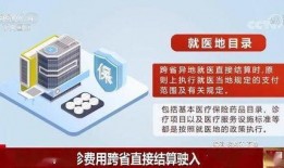新闻爆料费用怎么算,如何合理估算新闻线索酬劳
