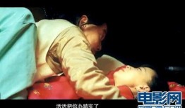 视频在线观看床戏,揭秘热门床戏片段