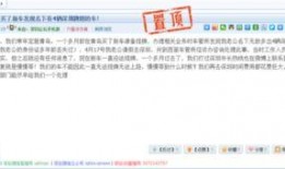 深圳女士爆料最新消息,最新事件引发社会关注，详情即将揭晓