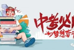 十堰八卦爆料最新消息,揭秘神秘事件背后真相！”