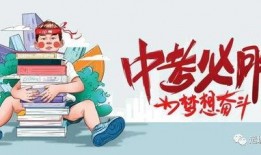 十堰八卦爆料最新消息,揭秘神秘事件背后真相！”