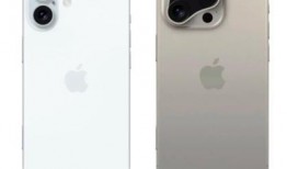 iphone 16外观最新爆料,全新设计亮点抢先看！