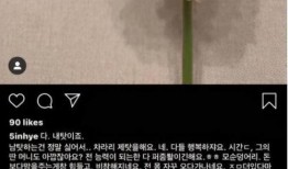 韩国娱乐圈的爆料渠道,独家爆料渠道深度解析