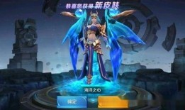 武则天皮肤优化最新爆料,全新爆料揭示绝美肌肤进化历程