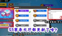 十指小调爆料好看视频,惊艳好看视频背后的故事