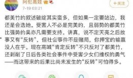 娱乐圈吃瓜运营模式是什么,流量密码背后的秘密解析