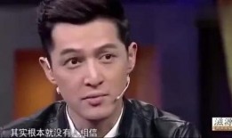 胡歌被好哥们爆料视频,揭秘明星背后的真实友谊