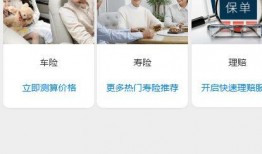 爆料只能发视频吗,爆料背后的视频真相