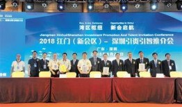 江门新会新闻爆料事件,真相与争议交织的舆论漩涡