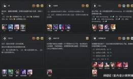 双人作战s11爆料视频,揭秘全新爆料视频中的战术与亮点
