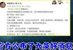 演绎之星最新爆料消息,揭秘明星幕后故事与精彩瞬间