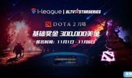 在线直播观看决胜,揭秘在线直播行业的崛起与挑战