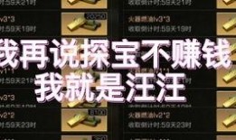 托帕爆料视频大全,揭秘幕后真相，带你走进事件核心