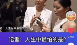 三亚抖音爆料事件真相视频,真相视频还原真相
