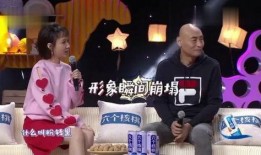 模仿综艺爆料视频大全,独家爆料视频大全大放送！