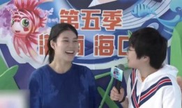 美女主持人爆料视频播放,热门爆料视频幕后真相