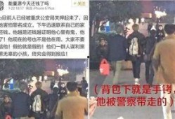 王源黑粉最新爆料事件