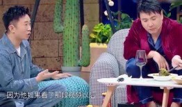 杨迪爆料沈腾马粪视频,娱乐圈风波再起