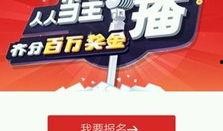 娱乐音乐爆料,音乐界最新爆料大起底