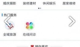 鹰潭新闻爆料电话号码,揭秘市民爆料新途径