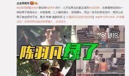 张小寒爆料的真实性视频,揭秘事件真相与内幕