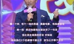 周杰伦艺人爆料视频,揭秘音乐背后的故事