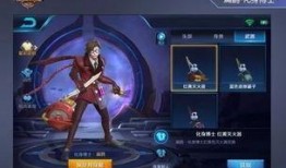 暗区无限最新皮肤爆料,神秘暗黑风，视觉盛宴即将开启