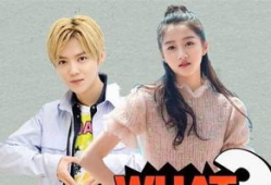 鹿晗关晓彤今日爆料,揭秘恋爱背后的甜蜜与挑战！”