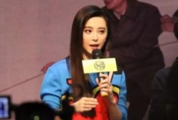 范冰八卦爆料事件视频,娱乐圈幕后真相大曝光