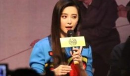 范冰八卦爆料事件视频,娱乐圈幕后真相大曝光