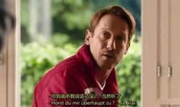 莎头暴躁老哥爆料最新,揭秘娱乐圈幕后真相