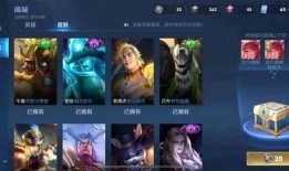 皮肤爆料最新进展王者,王者英雄全新皮肤生成技术揭秘