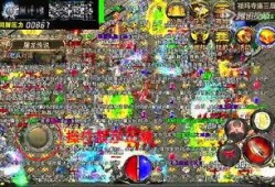 传奇版最新爆料视频