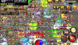 传奇版最新爆料视频