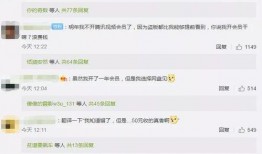 无畏女朋友爆料视频网址,揭秘背后惊人真相！