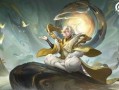 庄周最新皮肤爆料,梦幻鲲鹏，翩翩起舞