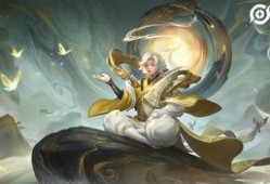 庄周最新皮肤爆料,梦幻鲲鹏，翩翩起舞