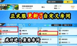 十指小调爆料好看视频,惊艳好看视频背后的故事