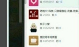 郭熙志最新爆料,娱乐圈幕后真相大曝光！