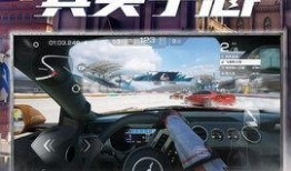 巅峰竞速赛车爆料视频下载,揭秘赛车世界的高潮瞬间