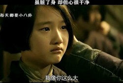 姐姐们还活着在线观看